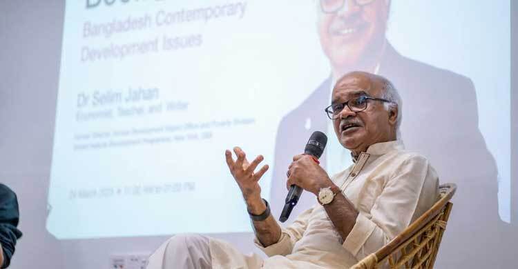 ‘সহিংসতা যখন সমাজের ভাষা হয়, সেখানে মানবউন্নয়ন হয় না’